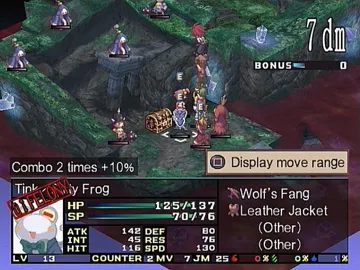 Makai Senki Disgaea 2 (Japan) (Genteiban) screen shot game playing